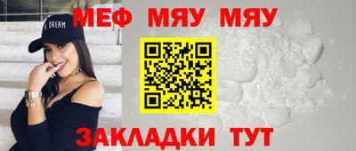 mdpv Тверь