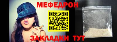 кокаин перу Старая Купавна