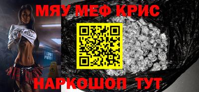 дмт Ставрополь