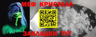 альфа пвп VHQ Тара
