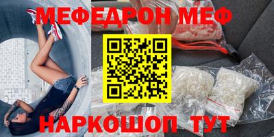 кокаин перу Старая Купавна