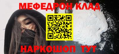 экстази Среднеуральск