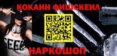 экстази Среднеуральск