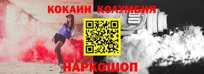 альфа пвп VHQ Тара