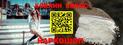 мескалин Татарск