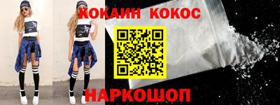дмт Ставрополь