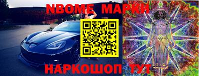 mdpv Тверь