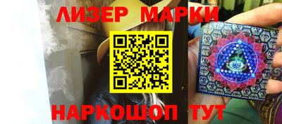 мескалин Татарск