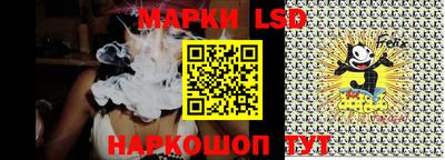 альфа пвп VHQ Тара