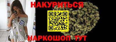 экстази Среднеуральск