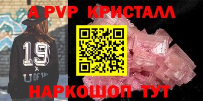 экстази Среднеуральск