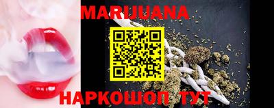 экстази Среднеуральск