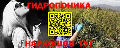 кокаин перу Старая Купавна