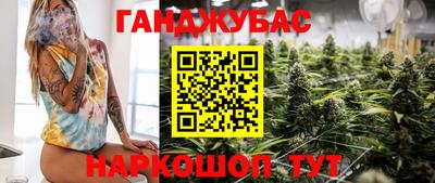 экстази Среднеуральск