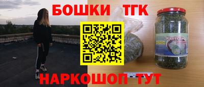 дмт Ставрополь