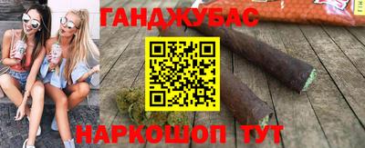 кокаин перу Старая Купавна