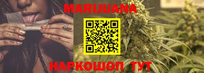 дмт Ставрополь