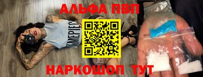 экстази Среднеуральск