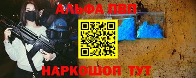 кокаин перу Старая Купавна