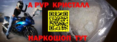 экстази Среднеуральск