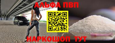 дмт Ставрополь
