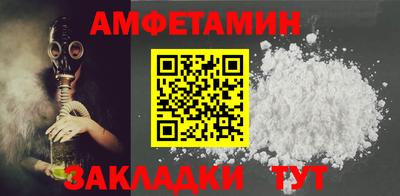 экстази Среднеуральск