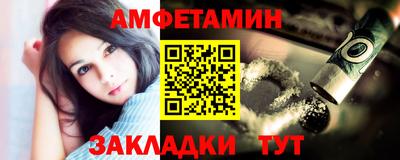 кокаин перу Старая Купавна