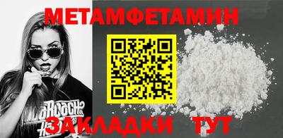mdpv Тверь