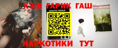 кокаин перу Старая Купавна