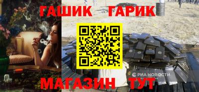 экстази Среднеуральск