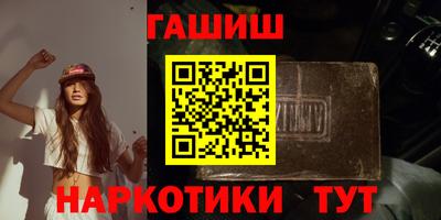альфа пвп VHQ Тара
