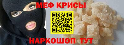 mdpv Тверь