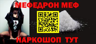 альфа пвп VHQ Тара