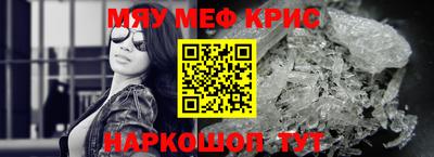 mdpv Тверь